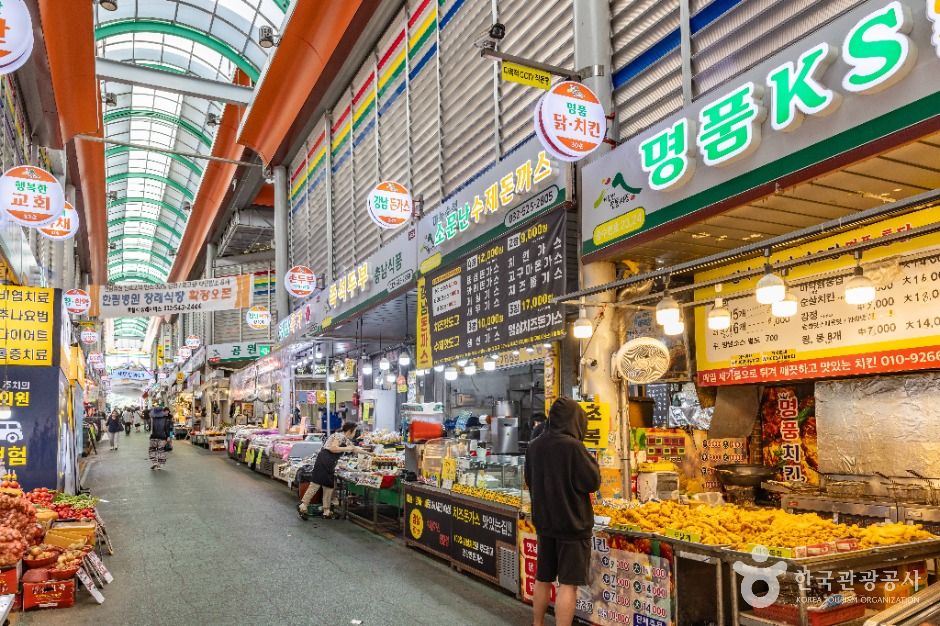 계양산전통시장