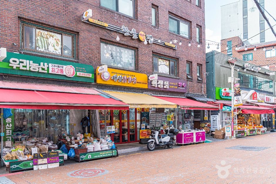 서울_성대시장 (3)