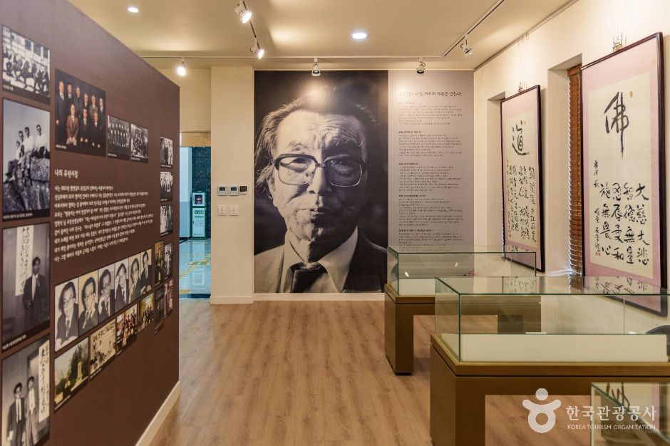 thumbnail-양구인문학박물관-11