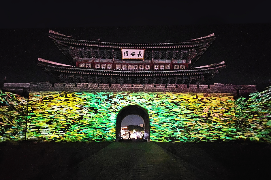 수원화성 미디어아트