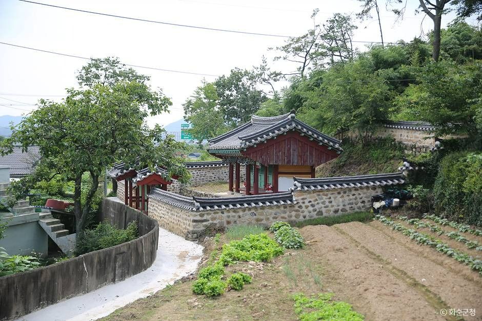 최경회사당