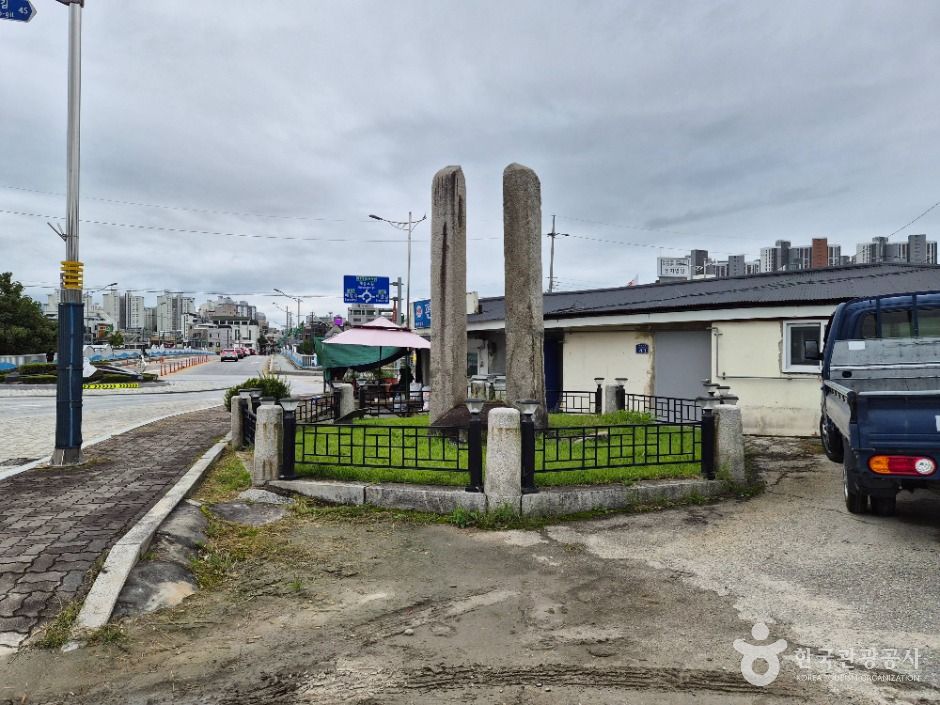 thumbnail-봉산동 당간지주-5