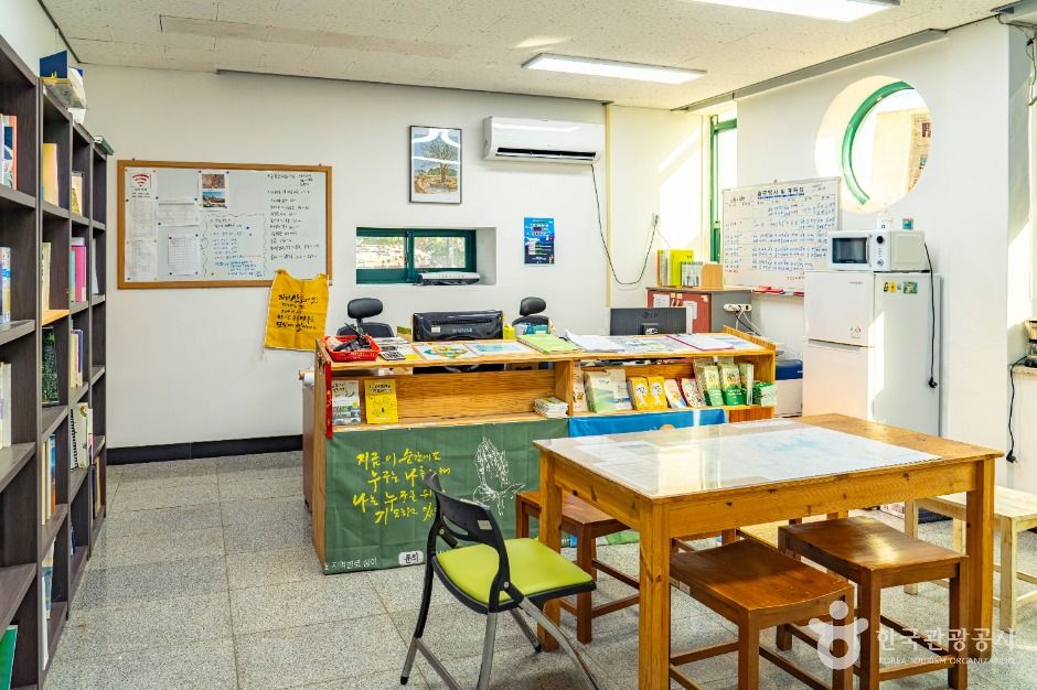 지리산둘레길 하동센터