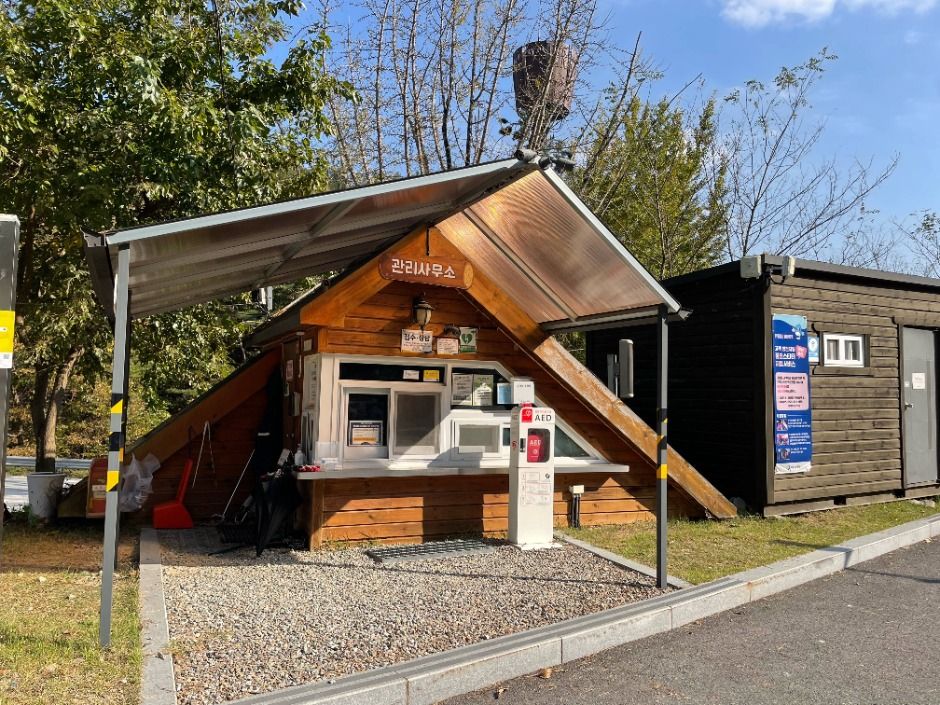 전월산국민여가캠핑장