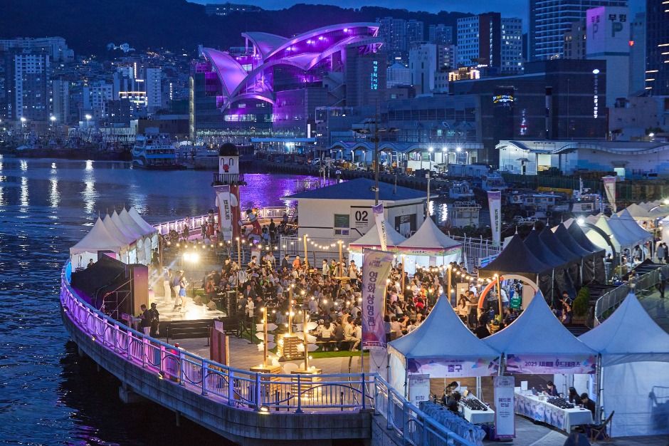 유라리 건맥축제