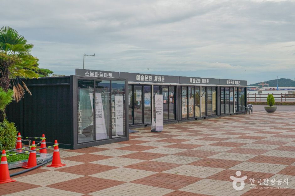 목포문화예술회관