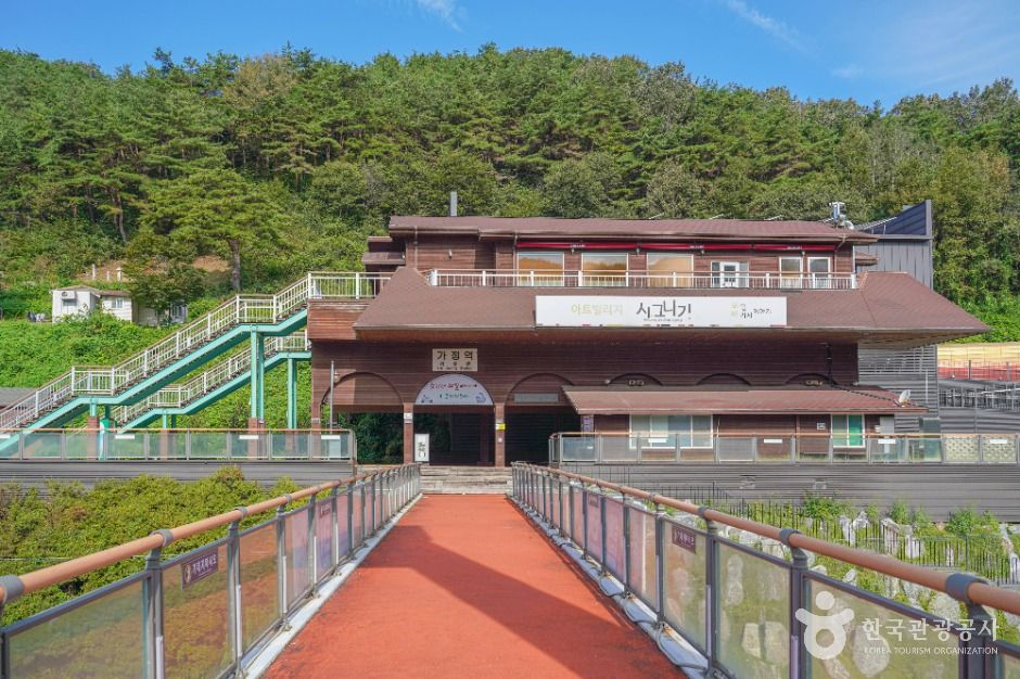 섬진강레일바이크