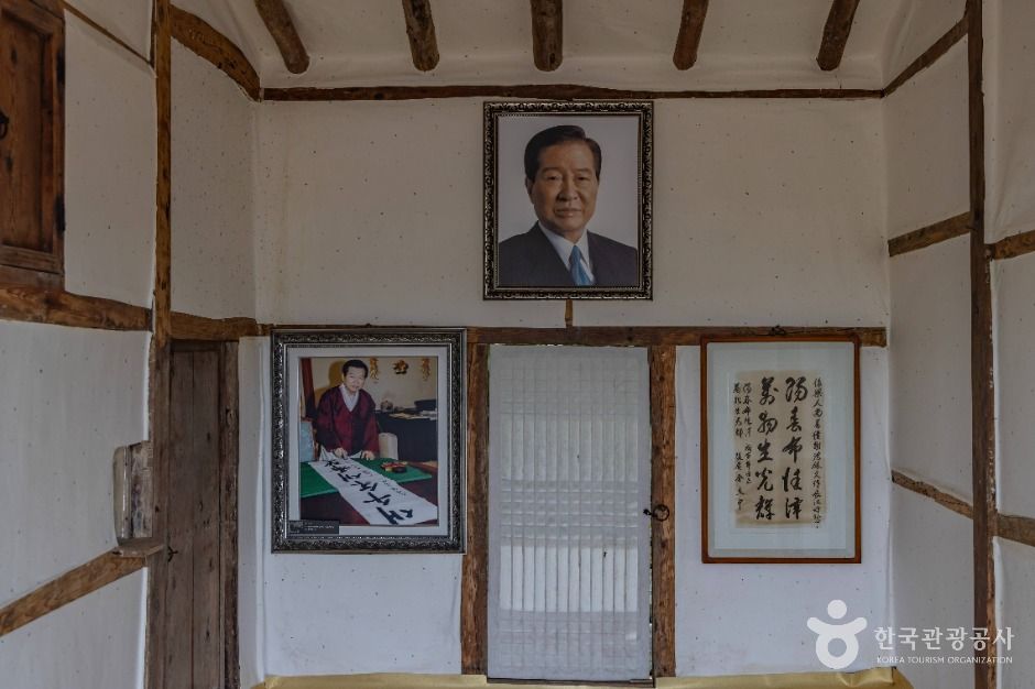신안_김대중 대통령 생가 (9)