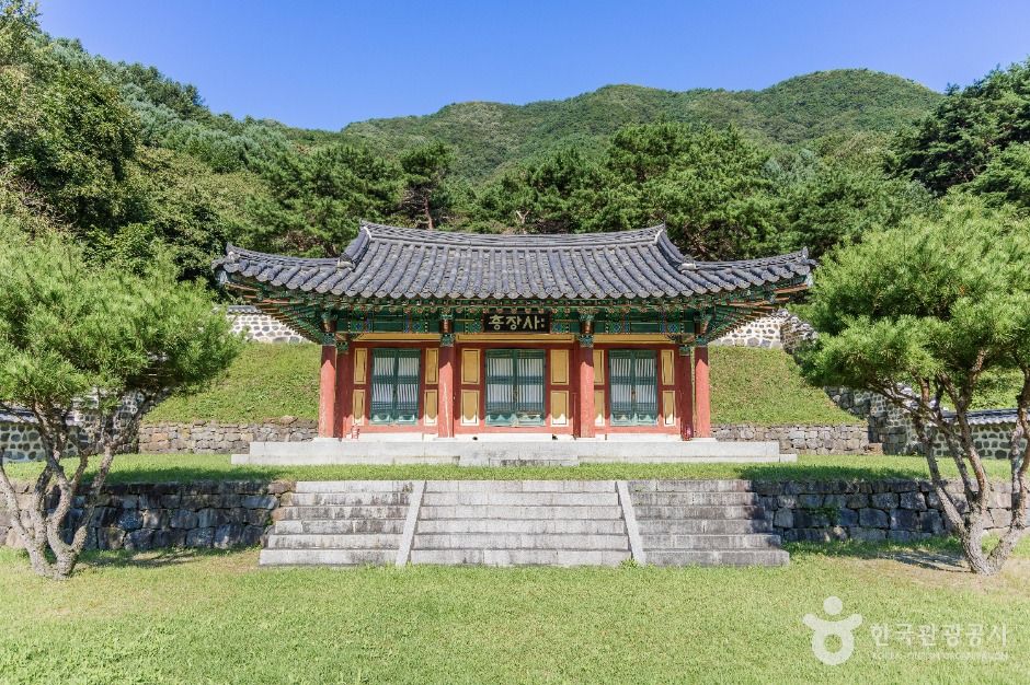 권율장군 이치대첩비