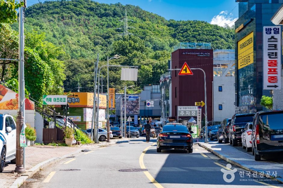 밤일마을 음식문화거리