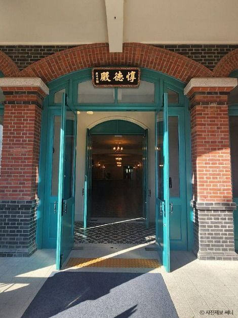 thumbnail-덕수궁돈덕전-1