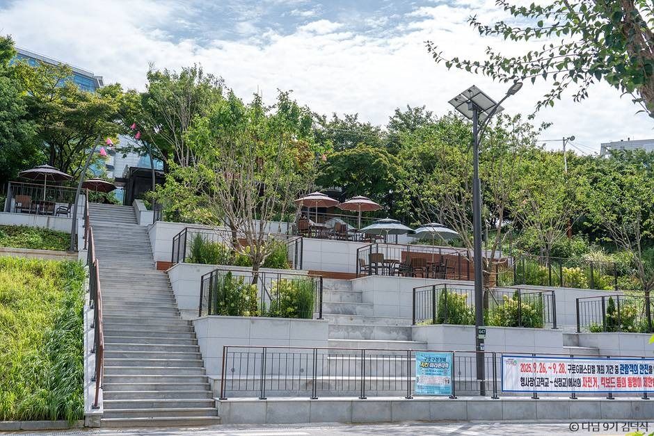 서울 근교 캠핑장 추천 노을 캠핑장 중랑캠핑숲 예약방법 당일_서울 구로 피크닉 가든_3-6