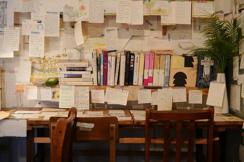 공주_가가책방 (1)