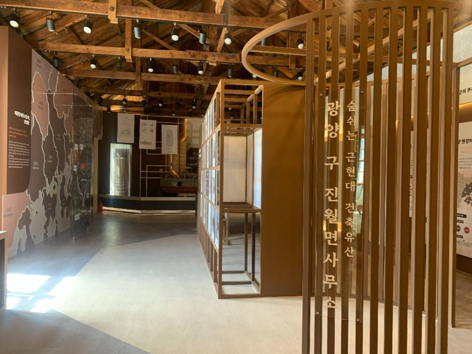 진월 조선수군지 선소기념관