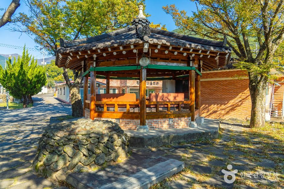 지리산 황전마을