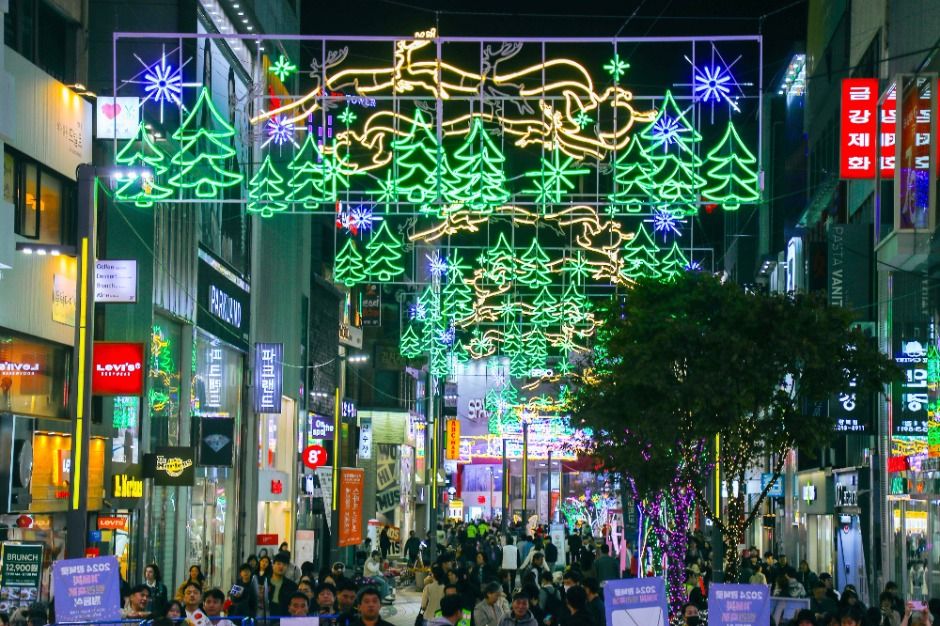 광복로 겨울빛 트리축제