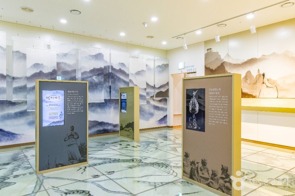 정읍_한국가요촌 달하 (10)