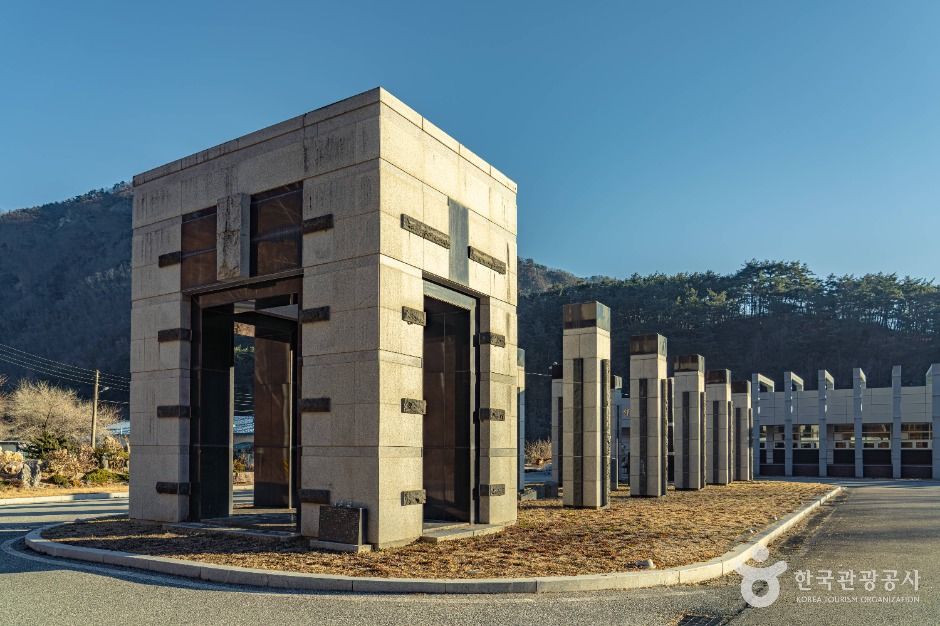 정선석공예단지