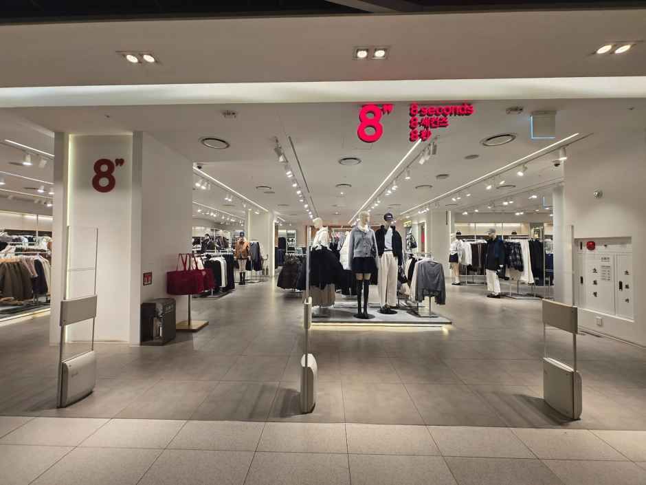 에잇세컨즈 현대백화점 천호점