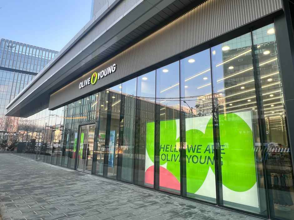 Olive Young Gwacheon Information Town Station Branch [Tax Refund Shop](올리브영 과천정보타운역점)