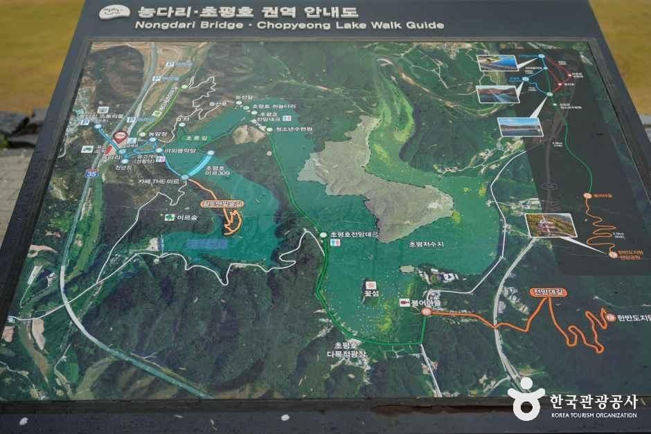 thumbnail-진천 농다리-8