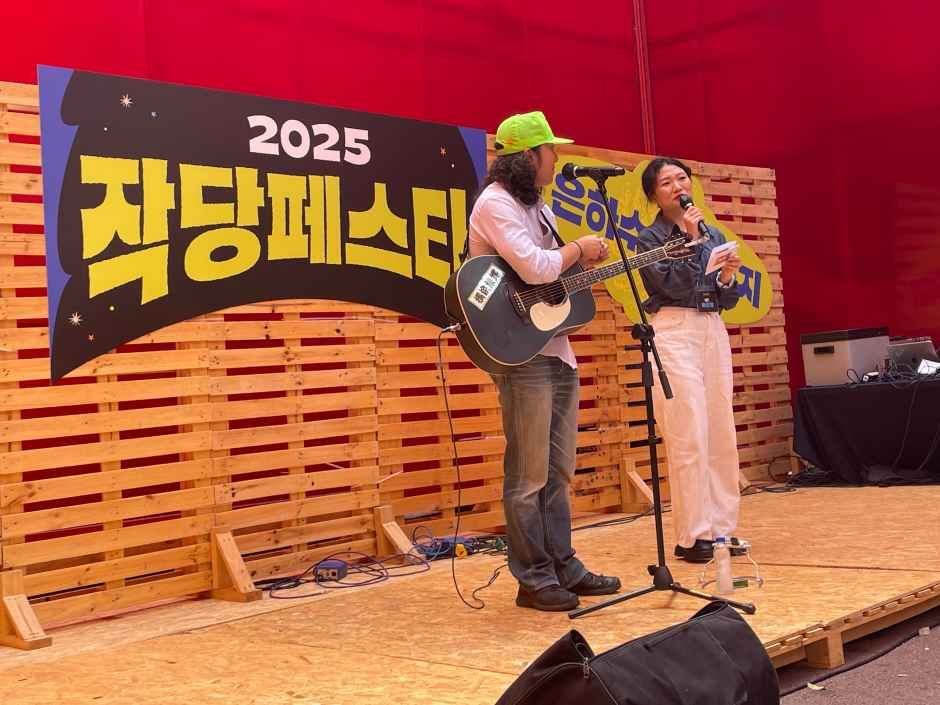 thumbnail-작당페스타-4