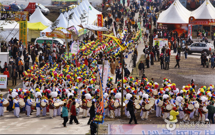 Jeju Field-Burning Festival (제주 들불축제)