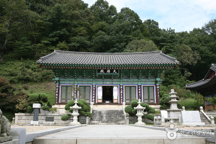 Temple Gwangdeoksa (광덕사)