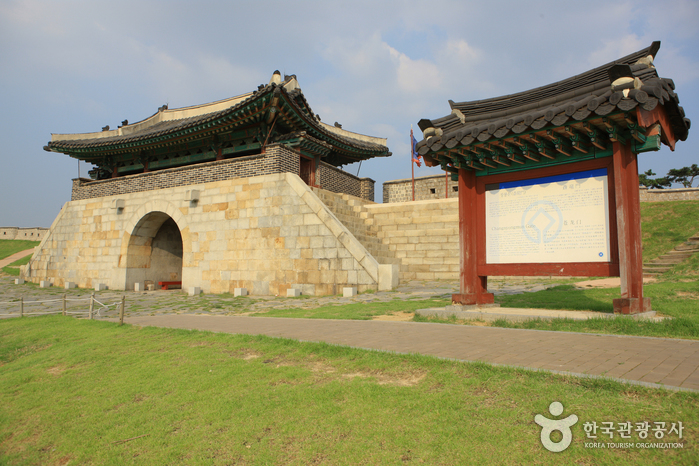 Yeonmudae (Dongjangdae) (연무대-동장대)
