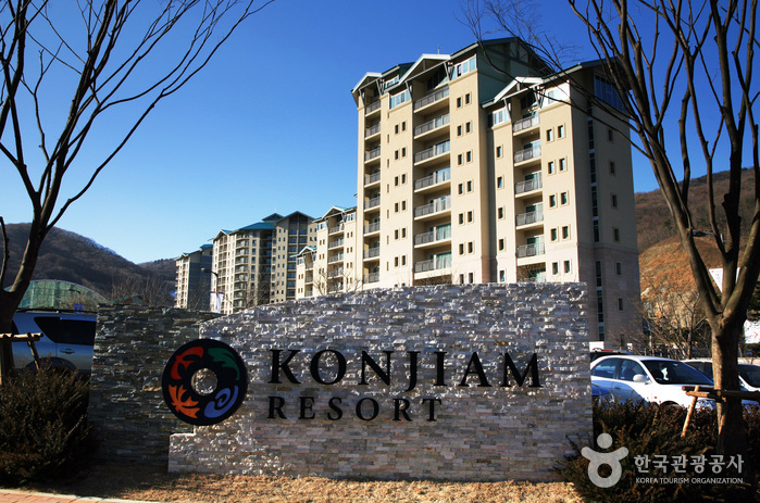 Konjiam Resort