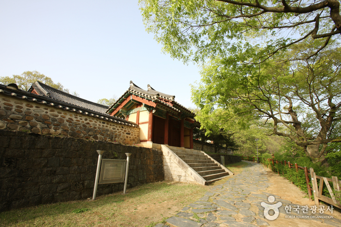 Solar del Santuario Sunguijeon de Yeoncheon (연천 숭의전지)