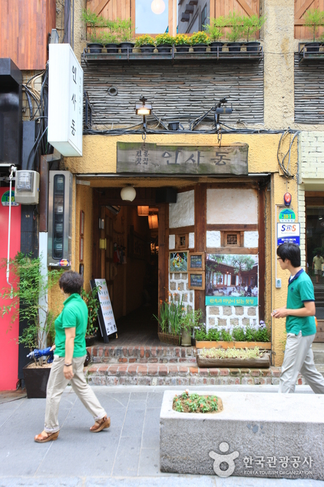 Insadong Chatjip (tea house) (인사동찻집)