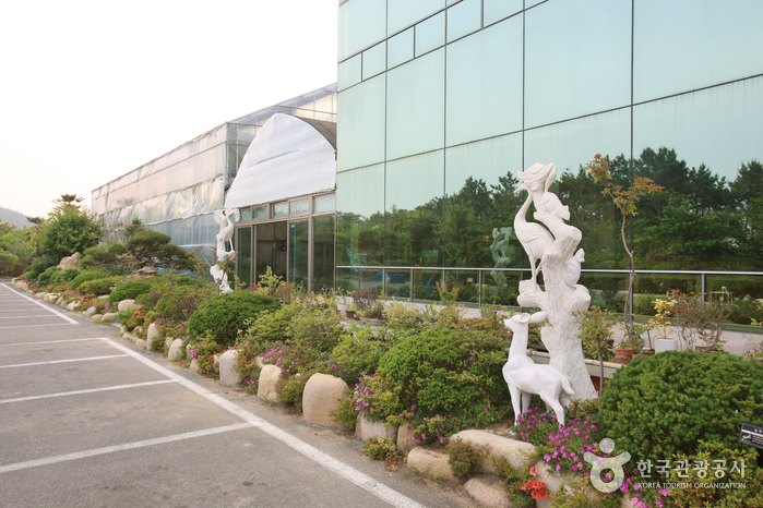 Botanischer Garten & Arboretum (울산테마식물수목원)