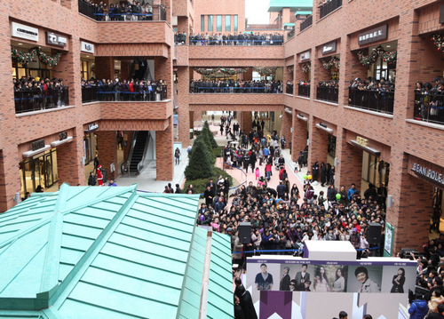 Lotte Premium Outlet - Paju Branch (롯데 프리미엄아울렛-파주점)