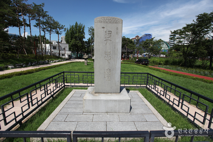 奨忠壇公園（장충단공원）