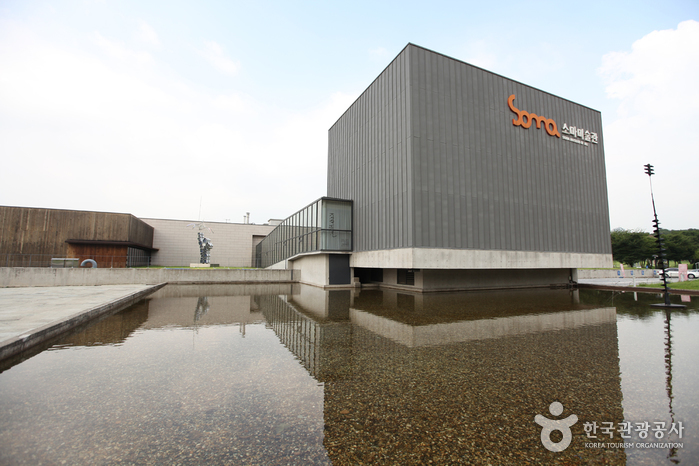Soma Museum of Art (...