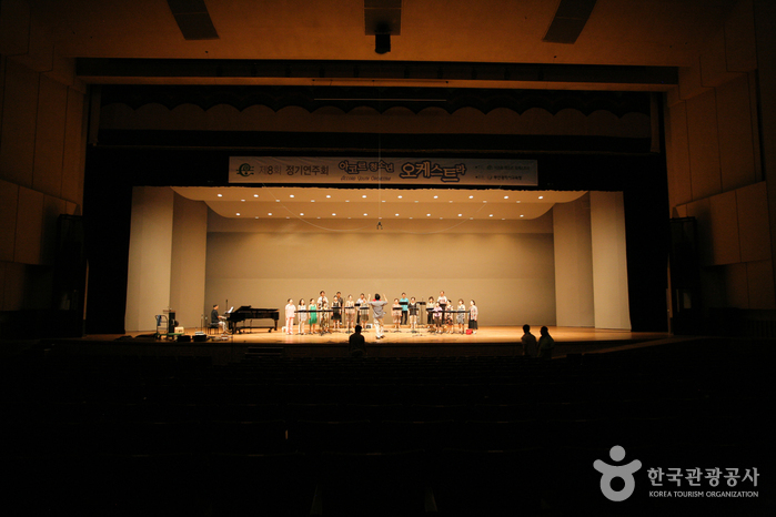 Hall des citoyens de Busan (부산시민회관)