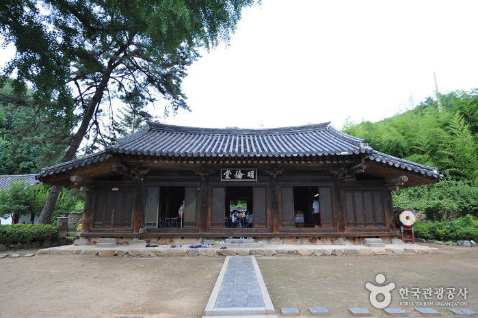 Konfuzianische Akademie Jeonjuhyanggyo (전주향교)