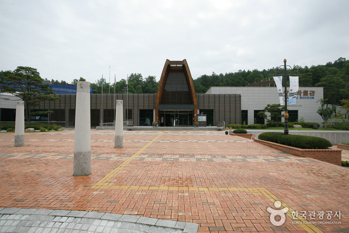 Sangju Museum (상주박물관)