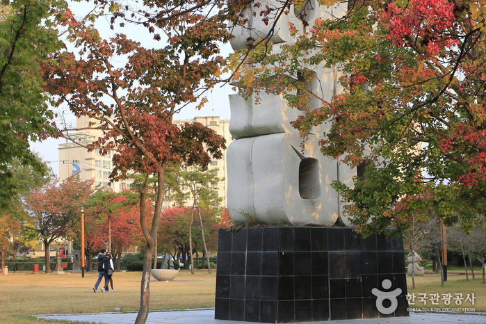 Parc de sculptures de Gongjicheon (공지천 조각공원)