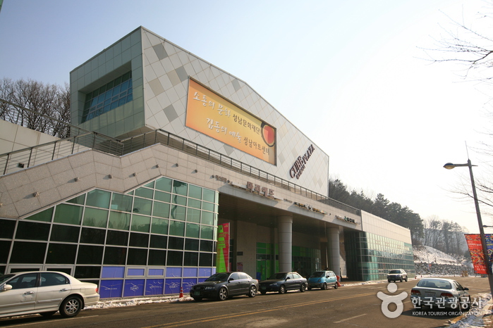 Арт-центр Соннам (성남아트센터)3