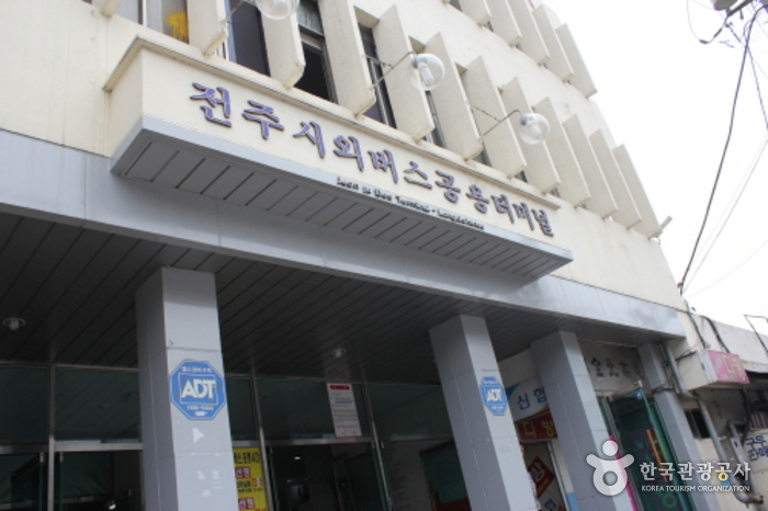 Jeonju Intercity Bus...