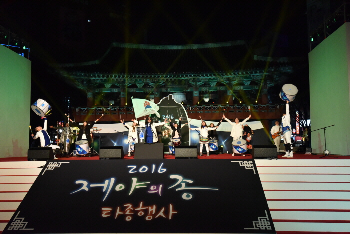 제야의 종 타종행사 2017 사진5