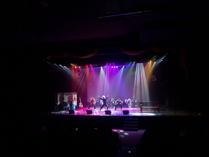 꽃보다 슈퍼스타1