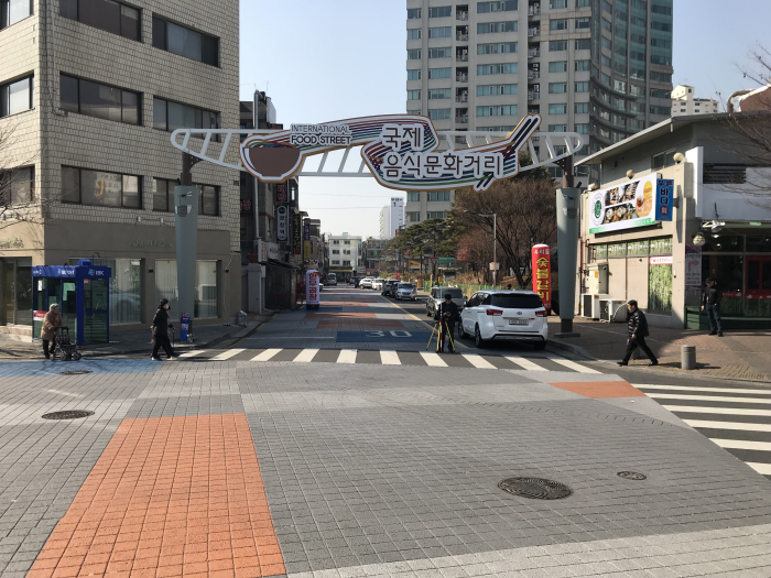 국제음식문화거리(INTERNATIONAL FOOD STREET)