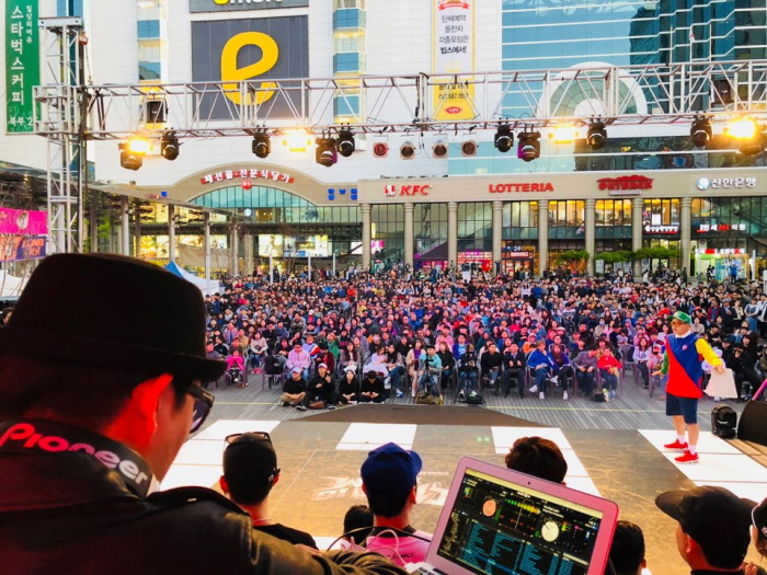 부천 전국비보이대회 20194