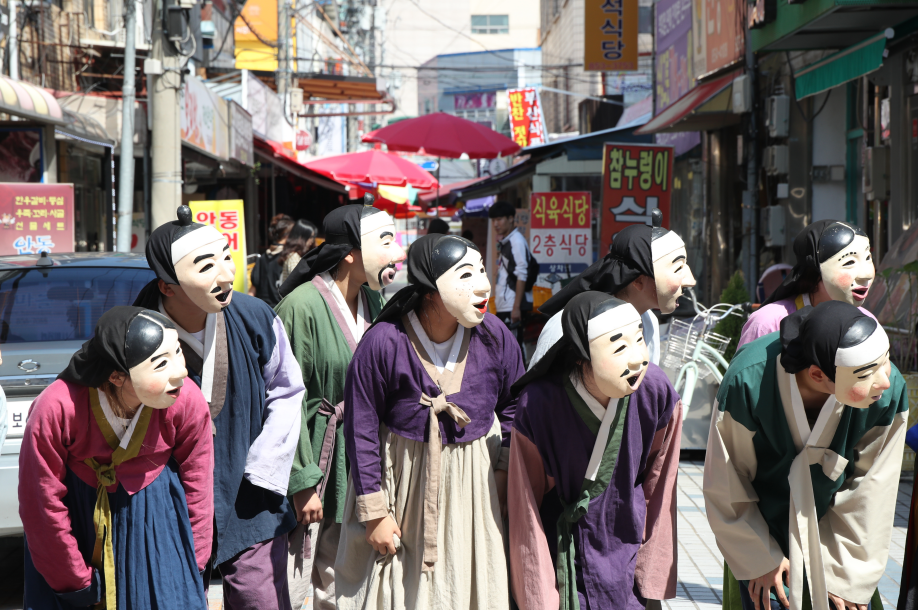 Andong Mask Dance Festival (안동국제탈춤페스티벌)