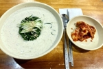 서울시_용산구_명동교자이태원점_음식사진2