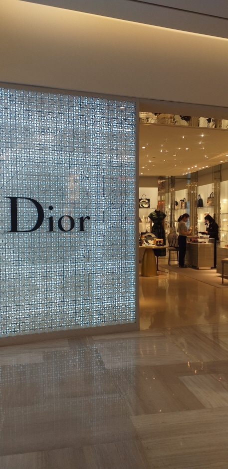 Dior - Shinsegae Gangnam Branch [Tax Refund Shop] (디올 신세계 강남점)