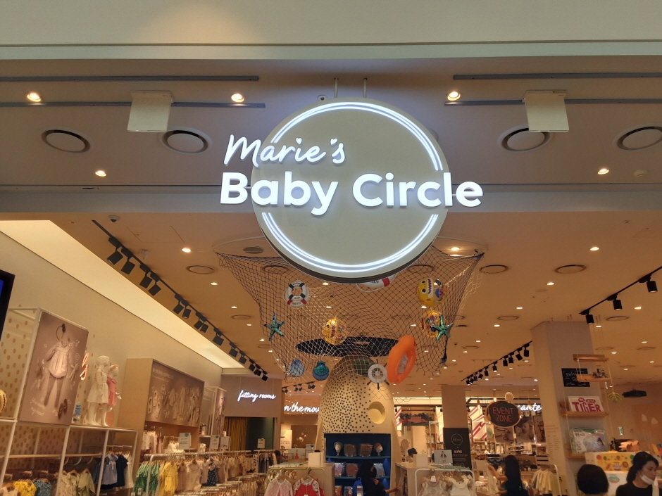 [事後免稅店] marie's Baby Circle (Starfield河南店)(마리스베이비서클 스타필드하남)